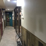 純米酒専門YATA - 