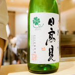 銀座 しのはら - 