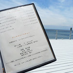 BEACH-BUM - バーベキューも出来ます。３８００円/１人　４～１０人位迄　（要　予約）。ドリンク持ち込み可　７００円/人