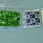 三八 - ネギやソース、マヨネーズはサービス！お好みに合わせてご利用下さい