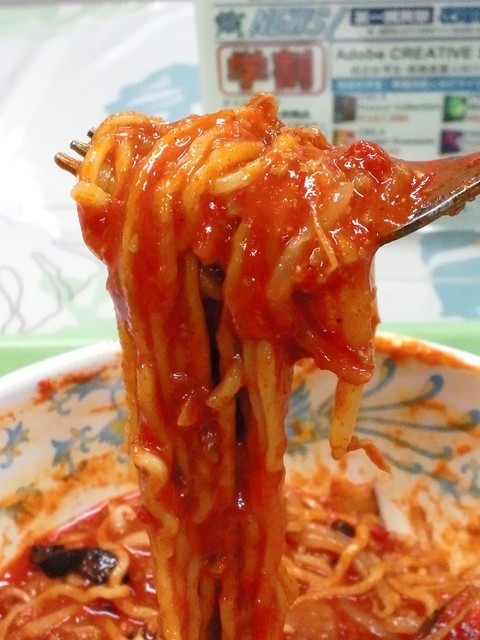 東京大学 中央食堂 - こちら本生仕様の激辛麺ですね~