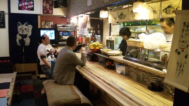 Izakaya Mizuki photo 5