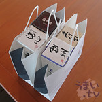 酒楽の里 あさひ山 - 私の愛する、出来たての[b:「純米大吟醸　洗心」5,200円　「純米大吟醸　朝日山　萬寿盃」2,120円　　 越州シリーズ最高峰　「禄乃越州　純米大吟醸」　3,640円