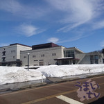 酒楽の里 あさひ山 - 長岡市　朝日酒造株式会社