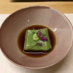 天ぷら 小泉 - よもぎ豆腐