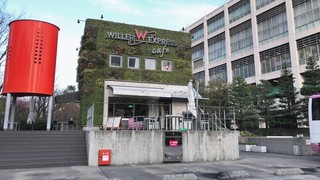 WILLER EXPRESS Cafe - 