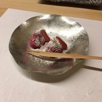 天ぷら 小泉 - イチゴ　和三盆