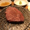 焼肉 ジャンボ 白金