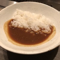 USHIGORO S. NISHIAZABU - 