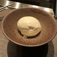 USHIGORO S. NISHIAZABU - 