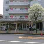 ウルソン - 外観写真:ウルソンのケーキひさびさ食べたけどおいしかった♡