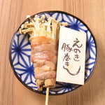 Enoki pork roll