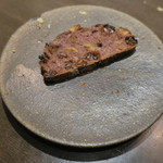 sincere - 赤ワインと胡桃とレーズンのパン