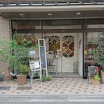 cafe Cherish - 