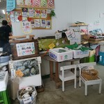 共栄丸水産 - 