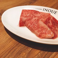 焼肉いのうえ 立川店 - 並じゃないカルビ
