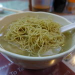 好到底麺家 - 雲吞麵