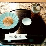 旬彩鈴吉 - 料理写真:旬彩鈴吉＠湯田温泉　八海山・熱燗とお通し