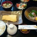 Tsukasa - つかさ定食980円