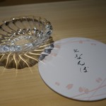 鮨 なんば 日比谷 - 