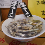 煮干し豚骨らーめん専門店 六郷 - 