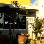 やちむんカフェ ぐんじょう - 