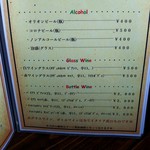 やちむんカフェ ぐんじょう - 