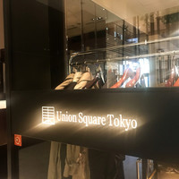 ユニオン スクエア トウキョウ - 