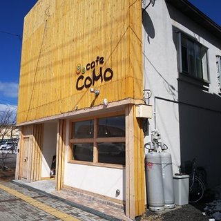 Cafe COMO - カフェ コモ - 2018年春