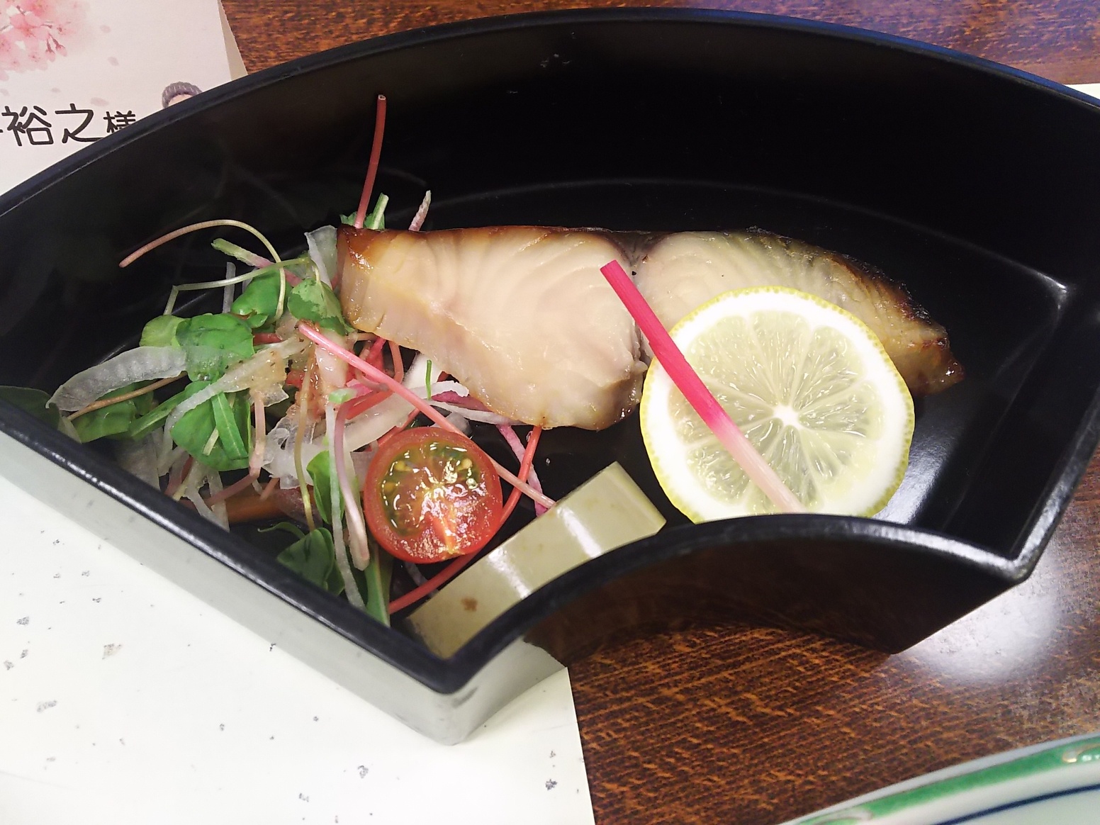 大衆割烹 もちづき name=