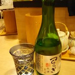 萬両 - 男山つららぎ(300ml) 650円