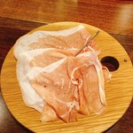 リストランテ ハナタニ - ペルシュウ