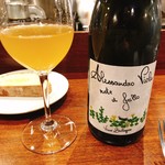 リストランテ ハナタニ - 濁り系の白