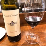 リストランテ ハナタニ - 赤