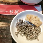 あぶり厨房 我風 - 