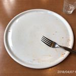 イル・ターボロ - 