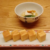 和田倉 - 