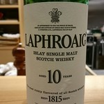 肉料理ふくなが - 