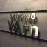 SHOKUDO YArn - 