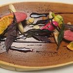 グランド ダイア - 