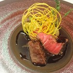 グランド ダイア - 