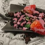 グランド ダイア - ソースをかけて