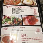 mahoroba 鉄板 沖縄 - 