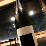 “Rice Ball” Imayo Tsukasa Sake Brewery Niigata City