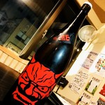 “Oniyama Junmai Unfiltered Raw” Niigata Daiichi Sake Brewery Joetsu City