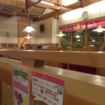 Komeda Kohi Ten - 