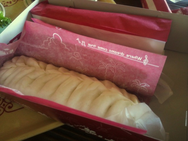 シー名物 湯葉で包まれたジューシーな餃子餡が詰まった中華まん ギョウザドッグ By りす３ リフレッシュメント ステーション 東京 ディズニーシー ステーション 洋菓子 その他 食べログ