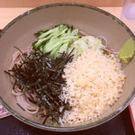 Hakone Soba - 