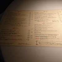 シノワ 渋谷店 - 