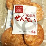 おせんべいやさん本舗 煎遊 - しょうゆ煎餅（ご家庭用）　３１５円